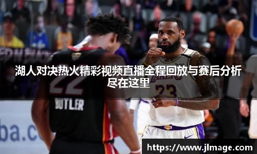 竞技宝JJB官方网站